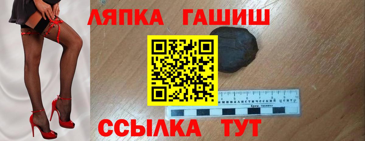 КОКАИН Фролово
