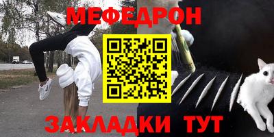 мдма Ликино-Дулёво