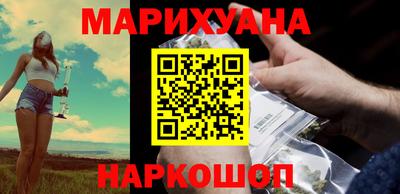 мефедрон мука Лесосибирск
