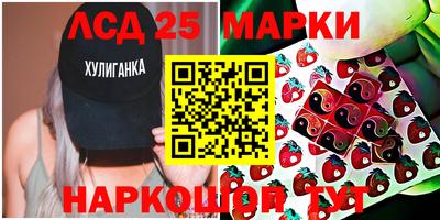 мефедрон мука Лесосибирск