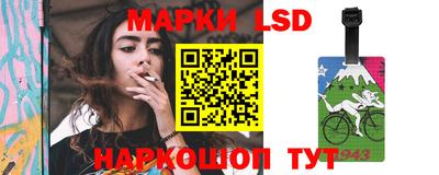 мдма Ликино-Дулёво