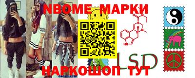 мефедрон мука Лесосибирск