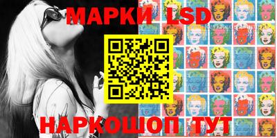 мефедрон мука Лесосибирск