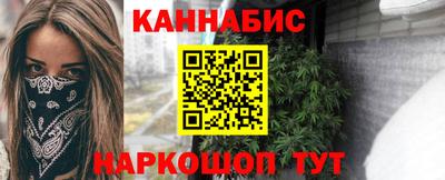 мефедрон мука Лесосибирск