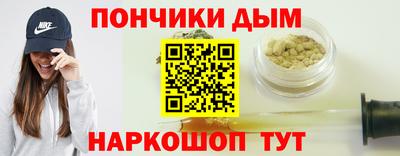 мдма Ликино-Дулёво