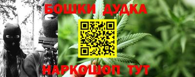 мефедрон мука Лесосибирск