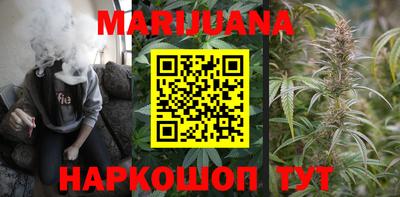 мефедрон мука Лесосибирск