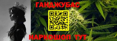 мдма Ликино-Дулёво