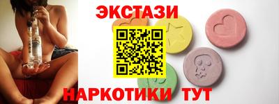мефедрон мука Лесосибирск