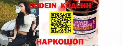 мефедрон мука Лесосибирск