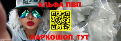 мдма Ликино-Дулёво