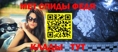 мефедрон мука Лесосибирск