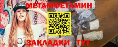 мдма Ликино-Дулёво