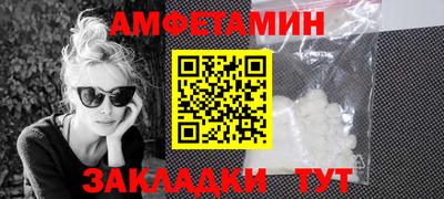 мефедрон мука Лесосибирск