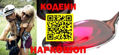 мефедрон мука Лесосибирск