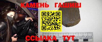 мдма Ликино-Дулёво