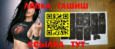 мдма Ликино-Дулёво