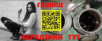 мдма Ликино-Дулёво