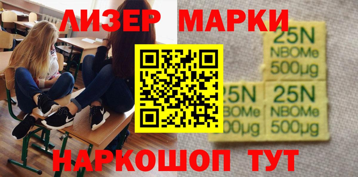 ЛСД экстази кислота  Вход с VPN  LSD-25 экстази  Фролово  ЛСД экстази кислота 