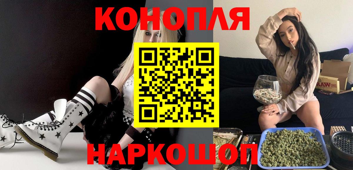 Каннабис VHQ Фролово